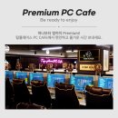 탑플레이스PC방 사가정역점 네이버블로그