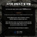 법률사무소해신