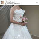 대덕대로3 | 대전 하이엔드 드레스샵 [라피네 브라이덜] 웨딩드레스 피팅 솔직후기 / 드레스피팅 준비 꿀Tip