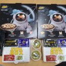 피자플래넷2호점 | 피자맛집 "피자플래넷" 만수르피자 미친토핑 앞으로 너만 먹는다♡(배달후기)