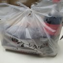 충만치킨 망포점 | 동수원 충만치킨 간장티꾸닭 고추장티꾸닭 배달 후기