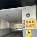 오학안마원 이미지