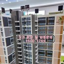 에비뉴114공인중개사사무소 이미지