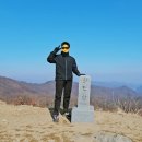 갈산리석불입상 | [경기,등산] 이천 원적산 최단코스! 영원사-정상-원점회귀! 짧은 산행기~ 겨울맞아?