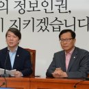 민주시스템에어컨