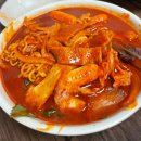 세모피자 | 방송나온 평택국제중앙시장 맛집 세모분식