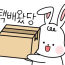 멍'블랑 이미지