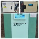 인수메디칼 이미지