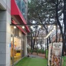 명인빵지순례1984 삼산점 이미지