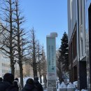 호텔 후 | 미츠이 가든 삿포로 호텔 2월리모델링 후 방문 후기 대욕장