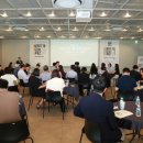 부산진해경제자유구역청 이미지