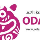 (주)한화렌트카 이미지