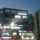 송국어논술효자학원