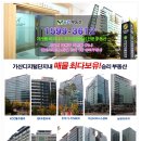 대성IT(아이티)