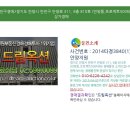 프로젝트500타워 이미지