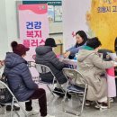 고천동 주민센터 이미지