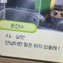 금비마트 | 기억에 머물다 흩어지는 이름들