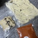 [캠핑 밀키트]신마녀떡볶이 밀키트 솔직후기(feat, 즉석떡볶이)