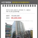금강벤처텔 이미지