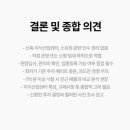 군포 에이스 더블유밸리 이미지