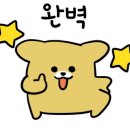 유림세차장 이미지