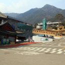 인공폭포 목욕장 이미지