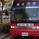 으뜸애드