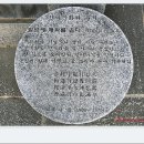 탐진촌