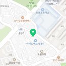 또또닭강정(번동점) 이미지