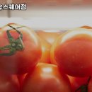 써브웨이 광주유스퀘어점 | 광주 서구 광천동 맛집 써브웨이 광주유스퀘어점 가격메뉴리뷰주차운영시간