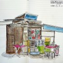 종로매점 - 종로구 윤보선길 34 | 종로매점