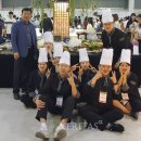 농수산테이블