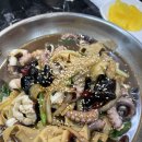 소용반점 이미지