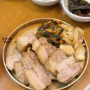 남파고택 | <명동 맛집> 롯데백화점 본점 한식 맛집 남파고택