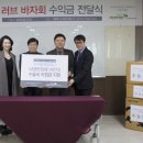 아가방플렉스 이미지