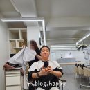 다산동 미용실 찾다가 반한 아이비리그컷, 누아트헤어 옥수점 윤미쌤 후기
