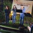 앵콜주점 네이버블로그
