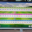 아슬란골프연습장 이미지
