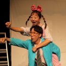 매직스크린아트 가족극 <오버코트> 이미지