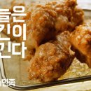 누네띠네광고
