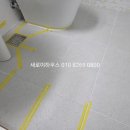 장기파랑새마을 | 기존줄눈제거 대구 달서구 장기동 장기파랑새마을 욕실 줄눈 재시공 후기