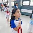 행복한부부태권도장 네이버블로그