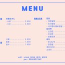 (주)스파렉스 이미지