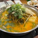 반도맨션 앞 이미지