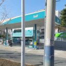 지에스칼텍스(주)부산주유소 이미지