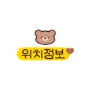 서울옥 화성팔탄점 이미지