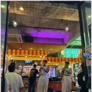 베프마켓 | 생맥 3,500원?! 베프 셋이서 찾아간 양리단길맛집 🍺 양양수퍼 레트로 술집 완전 찐후기