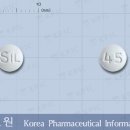 45 이미지
