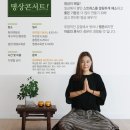 현대백화점문화센터 대구점 Daum카페