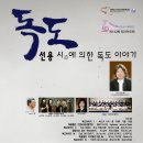 제142회 정기연주회 이미지
